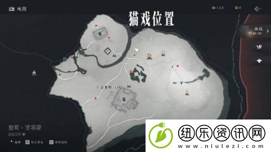 燕云十六声清河猫戏位置分享