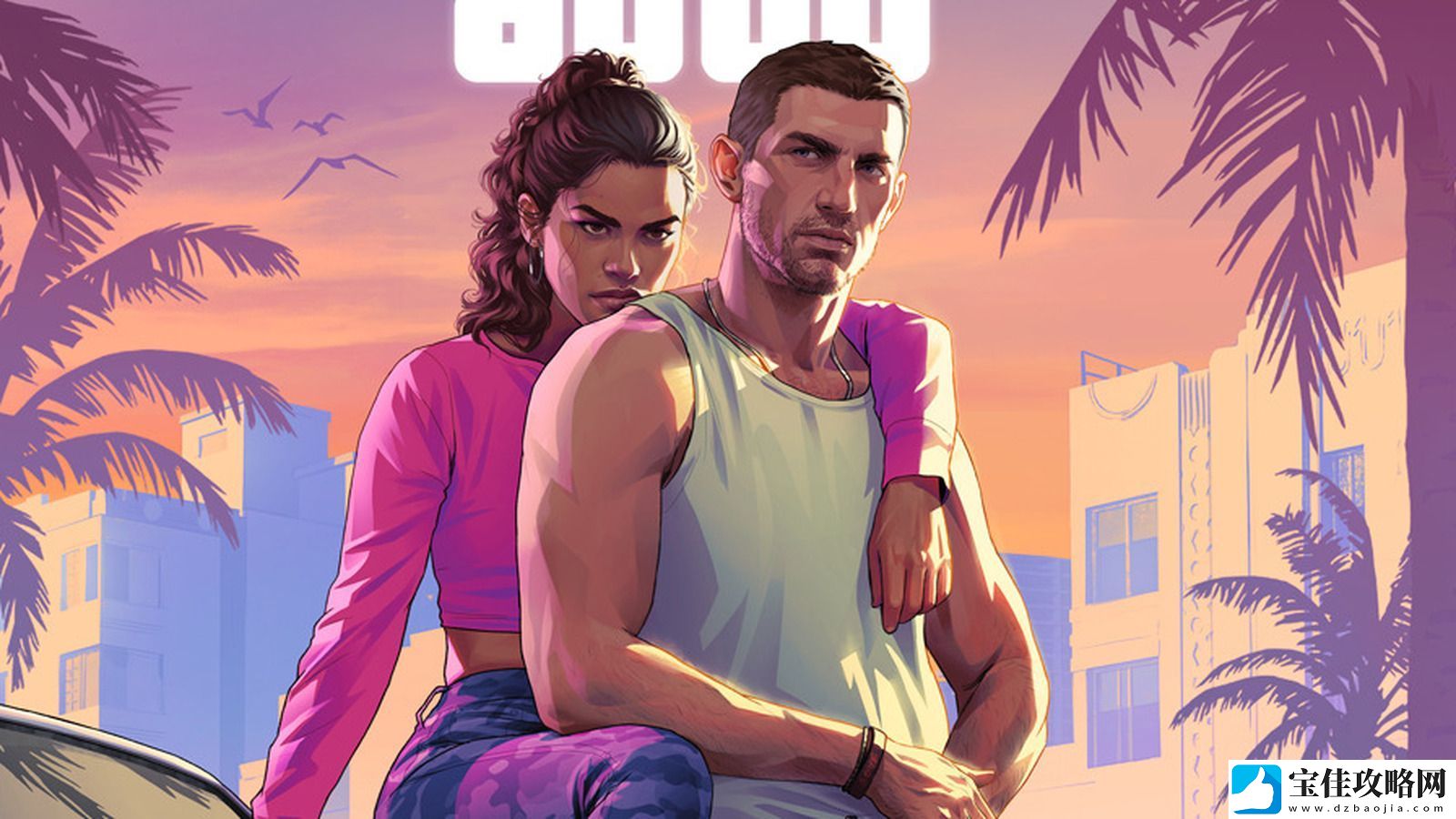 T2老板对GTA6持保守态度
