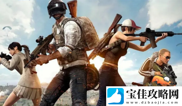 绝地求生配置有什么要求