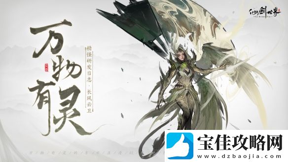 何为现象级游戏