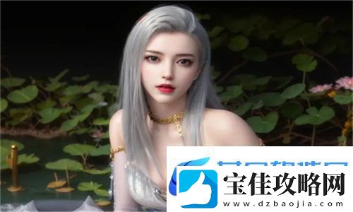 下面好湿～想要～深一点的甜美邂逅