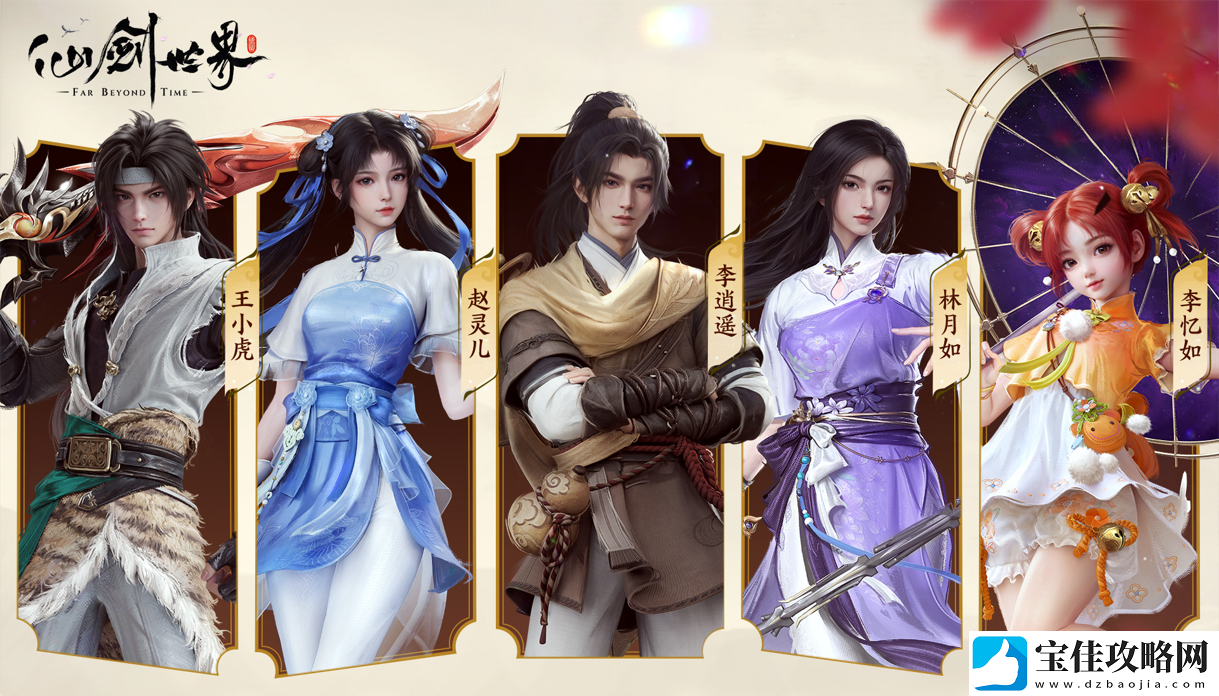 何为现象级游戏