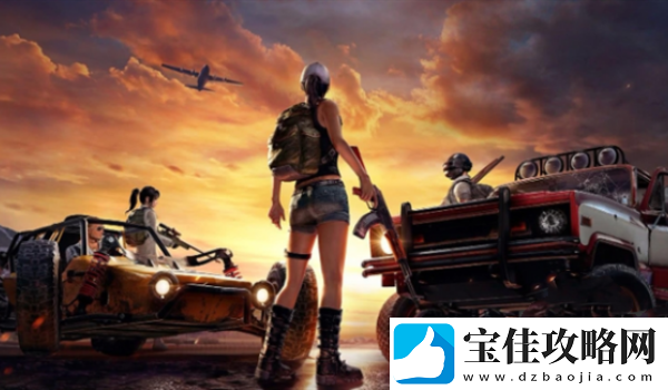 绝地求生配置有什么要求