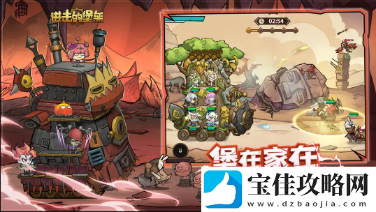 进击的堡垒兑换码有哪些