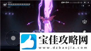 波西亚时光食谱芯片怎么用