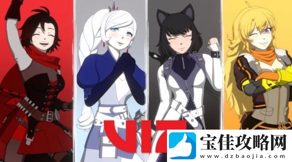 RWBY动画工作室倒闭一年重生