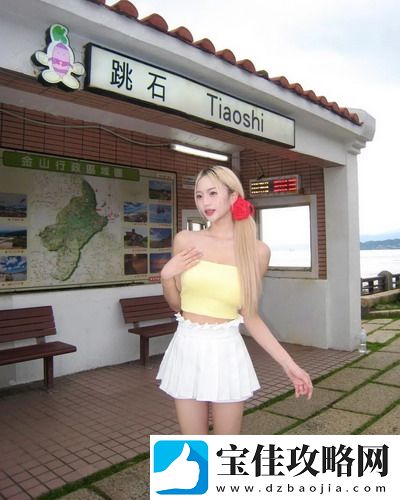 含羞草免费观看电视剧的背景故事：探寻这部感人至深的作品背后的情感与故事