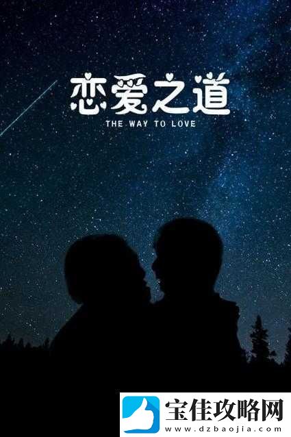 无人区一码二码三码是什么意思宣布延期开放怒斥引发热议