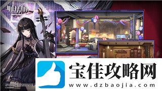 刺客信条奥德赛