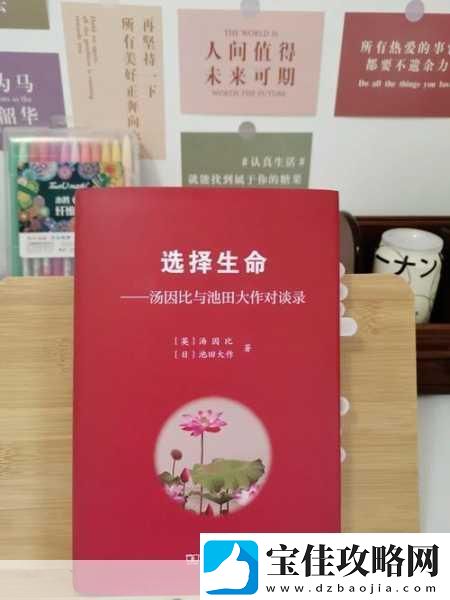暴躁老阿姨
