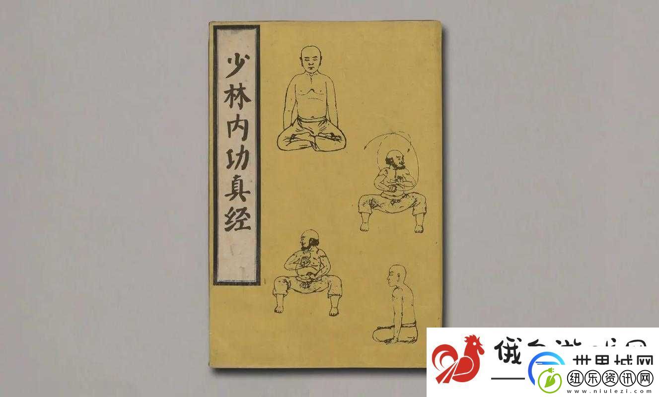 武侠江湖之门派攻略秘籍