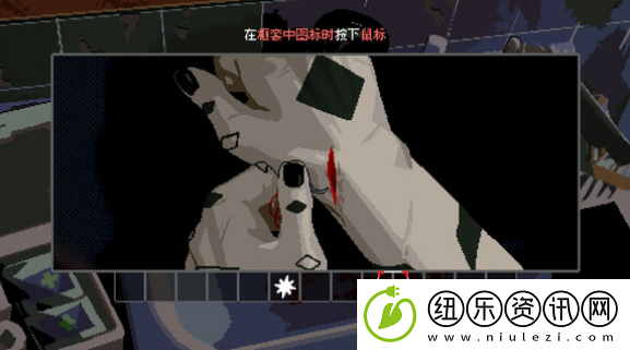 慈爱的救济者好玩吗