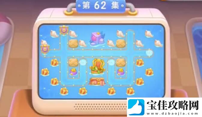 保卫萝卜4海的闺女第62关怎么过-海的闺女第62关攻略：解锁独特美味新秘籍