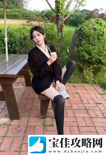 ysl水蜜桃86满十八岁会黑吗：让我们一起探讨这款口红的秘密，真相让人惊讶！