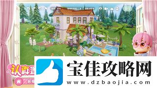 刺客信条英灵殿选男女有什么区别