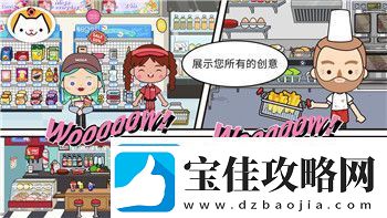 赛博朋克2077多少g最新版本的好玩的游戏内容与系统优化分析