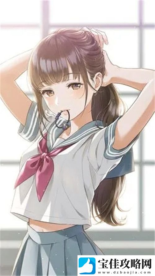 乱女1一7第一章乱女小丹：探索人性与情感的边界