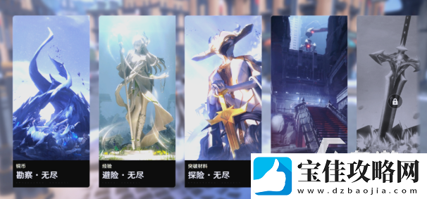 二重螺旋下载安装链接一览