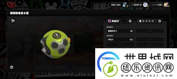 绝区零1.3新增了哪些武器