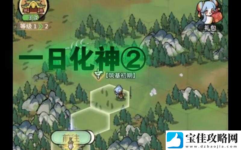 我的门派源经岛通关方法攻略详解-从任务解锁到最终通关的全面指导