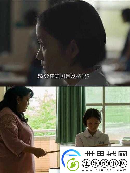 美国女儿需要爸爸的耕种
