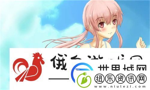 绚丽色彩的奇妙世界！www.51色萝网站探索彩妆艺术：带你领略缤纷魅力