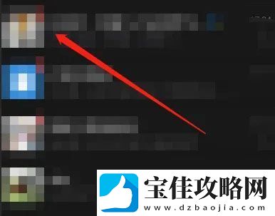 微信怎么批量发送99张图片