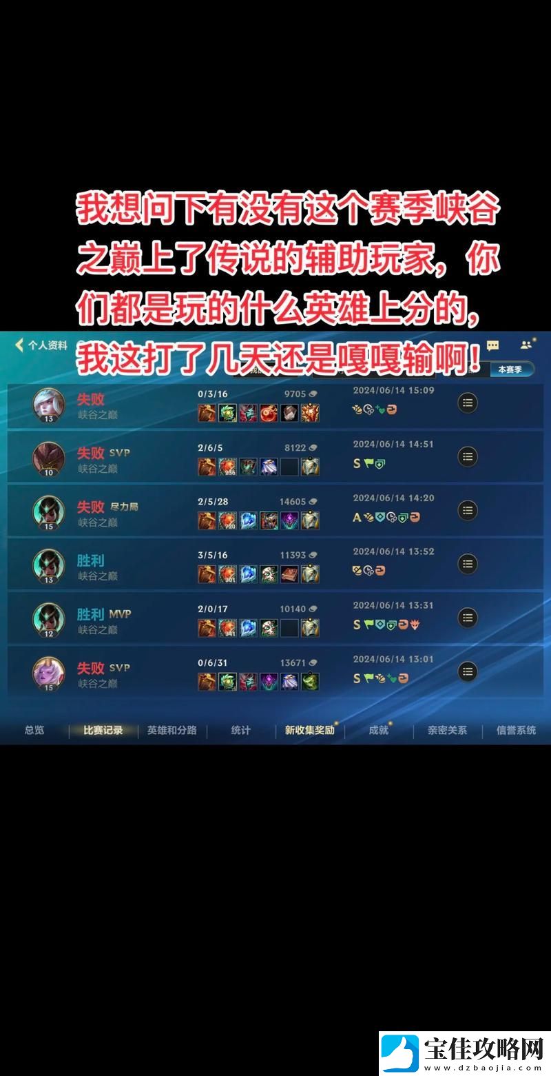 内容丰富能不能C我-友：引发热议的探讨