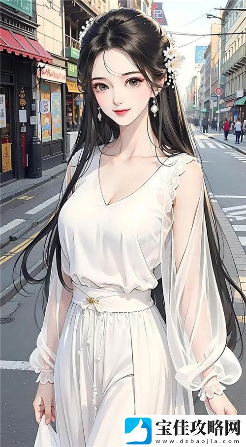 梦幻西游阴阳伞
