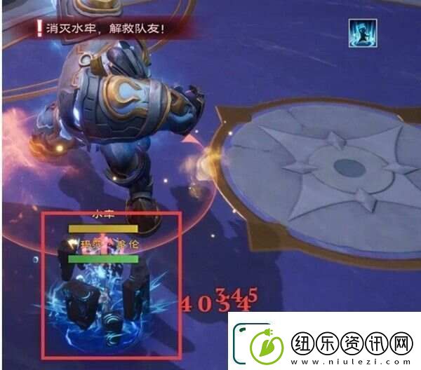 塔瑞斯世界混乱图书馆挑战攻略