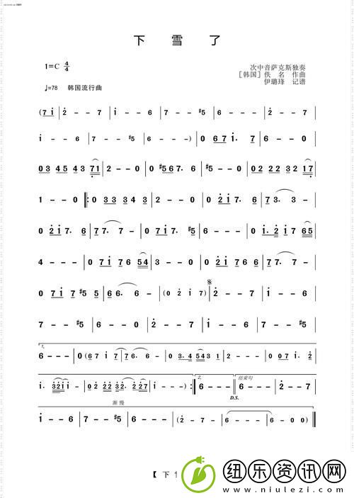 人伦三部曲经典十首歌曲流畅不卡顿