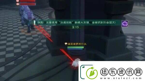 塔瑞斯世界混乱图书馆挑战攻略