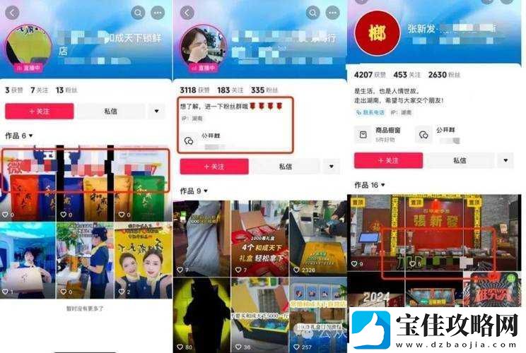 麻豆传煤最新入口在线网站