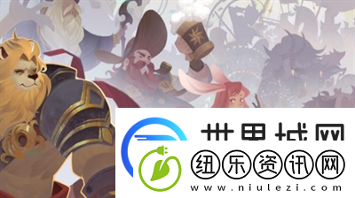 剑与远征迷城遗踪boss怎么打-剑与远征迷城遗踪boss打法分享