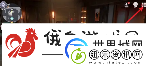 归龙潮怎么设置固定摇杆