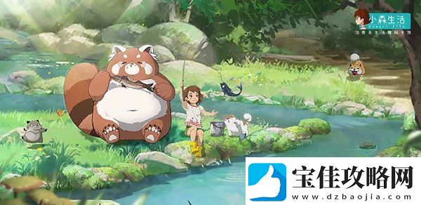 小森生活家园怎么升级-家园升级攻略