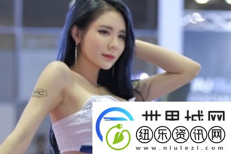 亚洲国产a和v精品一区二区
