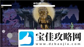 中土世界战争之影兽人排行：谁才是最强的兽人领袖与战士-热点教程