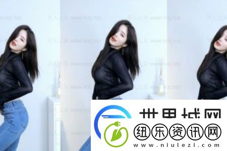 91在线**精品㊙️入口污鱼