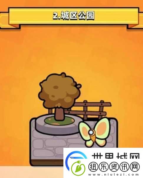 弹壳特攻队