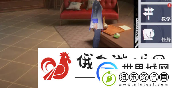 归龙潮怎么设置固定摇杆