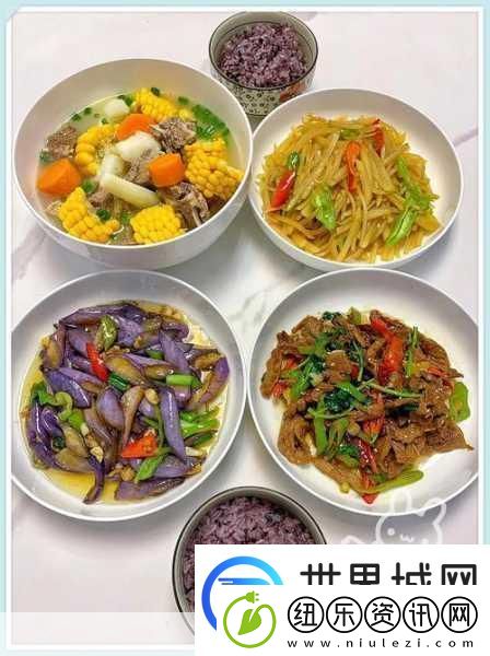 秋葵丝瓜茄子草莓榴莲樱桃