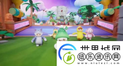 元梦之星生化对决玩法介绍