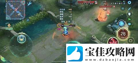 春节新版本首件“超标”装备出炉