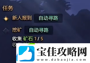 dota2无限螺旋攻略