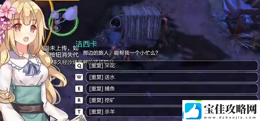 dota2无限螺旋攻略