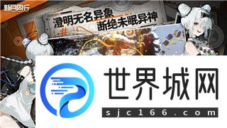 辐射避难所武器表大全