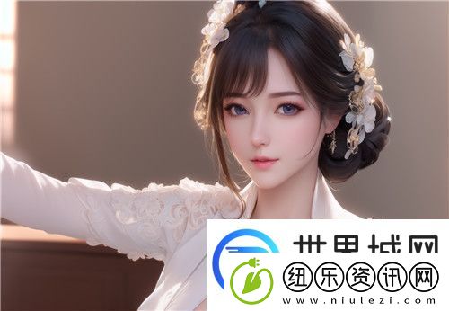 重返内心的旅程——解读“不戴套的瑜伽教练3”