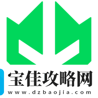 iM谈晋级淘汰赛