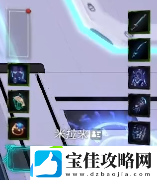 dota2无限螺旋攻略